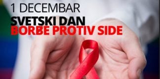 1. decembar – Svetski dan borbe protiv SIDE