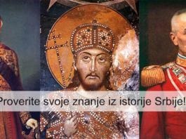 Kviz: Proveri znanje iz istorije Srbije