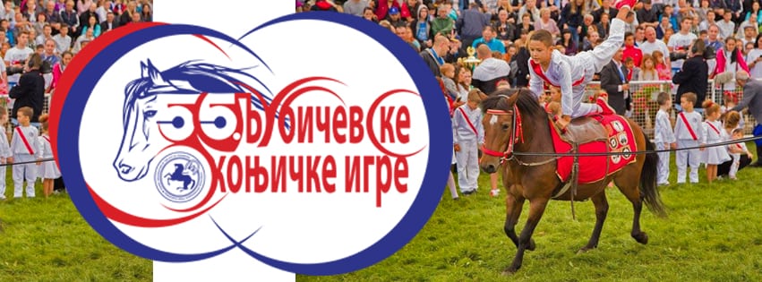 55. Ljubičevske konjičke igre