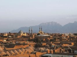 Zašto je Persija promenila naziv u Iran?