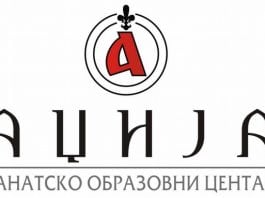 Osnovni kurs računara- ADŽIJA