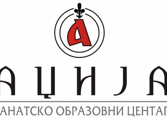 Osnovni kurs računara- ADŽIJA