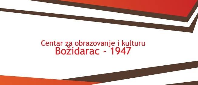 Božidarac zove