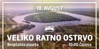 Organizujemo grupnu posetu: Veliko ratno ostrvo