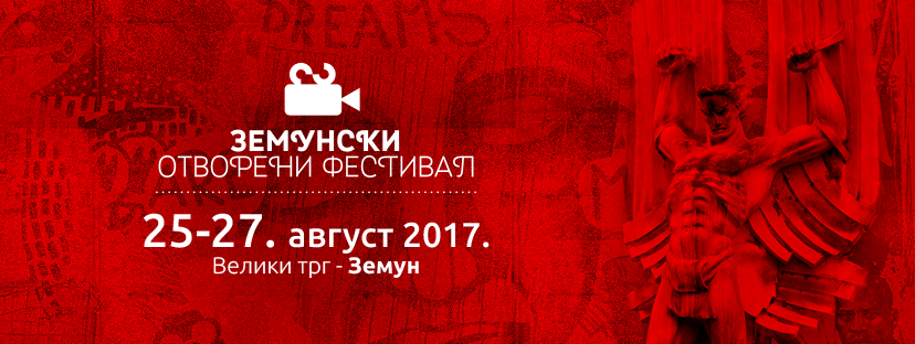 Zemunski otvoreni festival