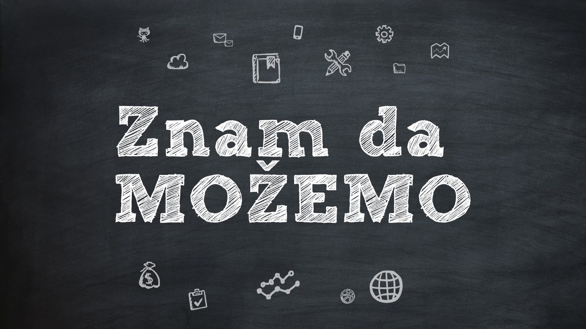 znam da možemo