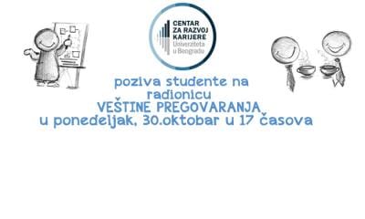 radionica