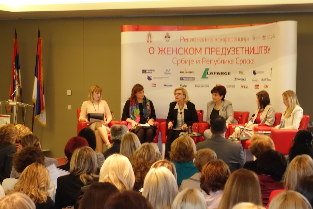 Regionalna konferencija o ženskom preduzetništvu u Srbiji, Crnoj Gori i Bosni i Hercegovini