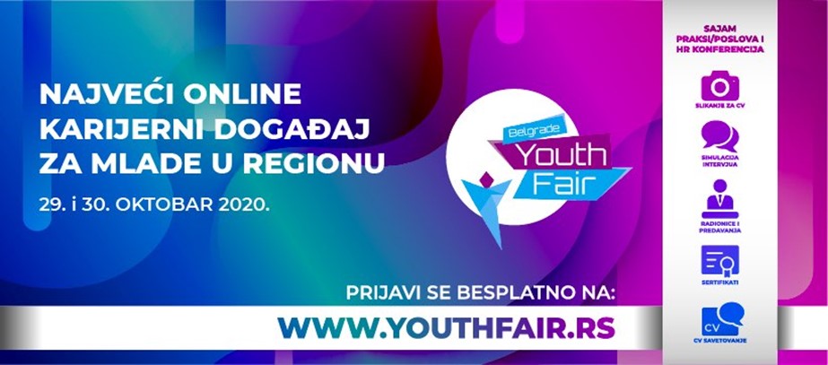 Belgrade Youth Fair 2020