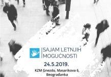 Sajam letnjih mogućnosti 2019.