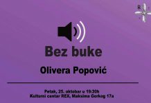 Bez Buke: Olivera Popović / 25.10 / KC Rex
