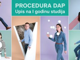 Konkurs za upis I godine studija na drzavne Univerzitete u Francuskoj Prva godina studija u Francuskoj